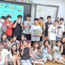 명촌초교 이미지