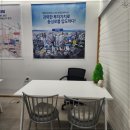 NS공인중개사사무소 이미지