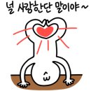 연이네왕소금구이 이미지