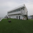 멍펜션12 네이버블로그
