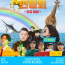 동물사랑연합회 이미지