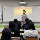 오송고등학교 이미지