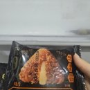 태송 | 태송주먹밥 구운 주먹밥 4종 솔직후기👍