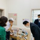 마산면사무소 이미지