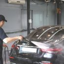 손 손세차장 이미지