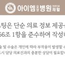 청사로48번길 이미지