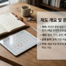 2월 문화가 있는 날 <최형배의 과학마술 콘서트> | 2026년 2월 문화가 있는 날 25일 수요일｜영화 7천원·전시 할인 정리