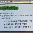 포샵디포토