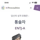 세차박사 이미지