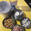 디아뜨 갤러리 3차 | 부천치킨 : 냠냠숯불두마리치킨 부천시청점 | 단짠 간장치킨과 불향 무뼈닭발 추천