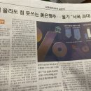 모건이앤씨