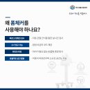 조달마커 이미지