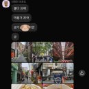 지평선약국 | 2025년 2월 넷째 주(호주/시드니/본다이비치 여행)