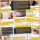 (주)비오스 이미지