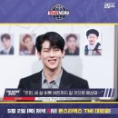 신전떡볶이 원호점 | 카페인 중독자의 몬엑 덕질하는 일상, 5월호