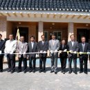 군수1리 노인회관 이미지