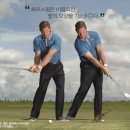아이언 - 양산시 와곡3길 10 | 아이언