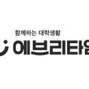 2024 1학기 6월 첫째 주 JBS NEWS 송출공지 이미지