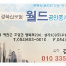 GS마켓 옆 이미지