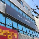석교초교 | [청주/연극/놀거리/데이트/청주시내/청주성안길] 청주연극, 청주공연, 이색데이트, 청주가볼만한곳...