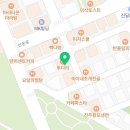 판다손(Panda Hand) 이미지