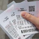 천운로또 네이버블로그