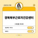 해마루공원로-24 이미지