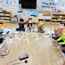 유아오르프음악놀이 이미지