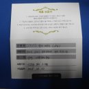 zest큐 팝니다 ㅡ 판매완료 이미지