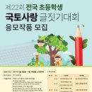 (주)꿈꾸는이웃 이미지