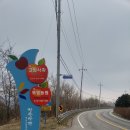 무진장축협 장수한우목장 이미지