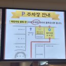 모라돼지국밥 | 부산 모라동 24시 돼지국밥 후기