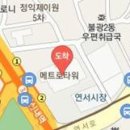 다솜마취통증의학과의원 이미지