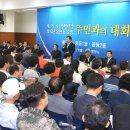 용원경로당 이미지