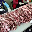 삼우갈비 이미지