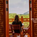 덕선재