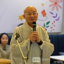 꽃 공양에 대해서, 불교방송 이미지