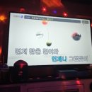 현대노래연습장 이미지