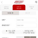 리즈메디케어 네이버블로그