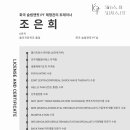 성모엄지척정형외과의원 이미지