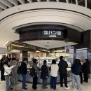 오렌즈 스타필드수원점 | 수원소금빵맛집 스타필드수원맛집 시오팡야 스타필드 수원점 팝업 리얼후기