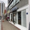 삼십일커피 이미지