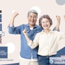 청춘안과의원 이미지