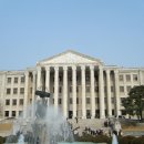 경희대학교 이미지