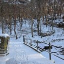 약사전약수터 이미지