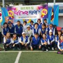 북면종합운동장 이미지