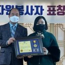 서구자원봉사센터 앞 이미지