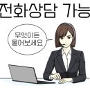 마이스터 아우토 이미지