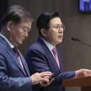 민경욱 카카오 검색결과