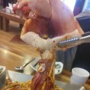 연그네해물탕